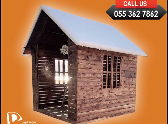 Kids Play Wooden House Suppliers in Uae | Kids Play Wooden Items | Wooden Benches.