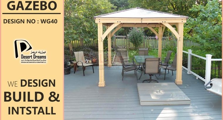 Wooden Gazebo Abu Dhabi | Solid Wood Gazebo | Gazebo Manufacturer Dubai.