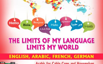 Spoken Arabic Language Training