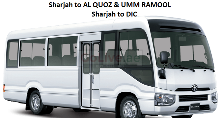 Carlift from Sharjah to Al Quoz / DIP / IMPZ/DPC / DIC / Jebel Ali Ind. / Motor City / Studio City / JVC / Miracle Gardem