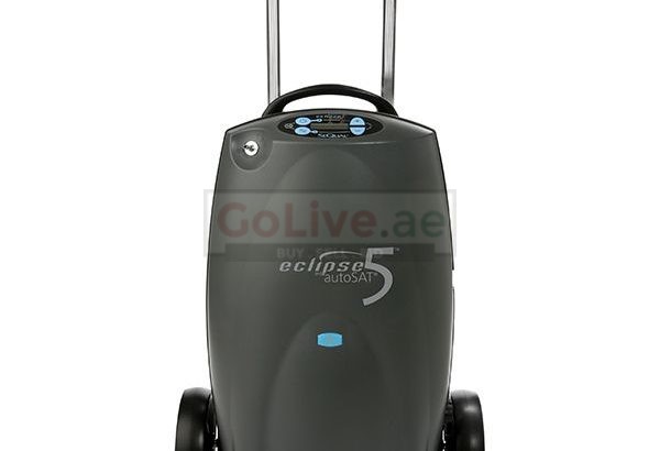 Are You Looking for an Oxygen Concentrator in Dubai?