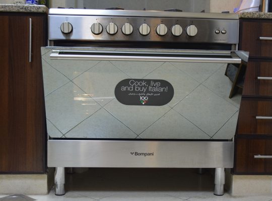 Bompani Gas Cooker 5 Burners With Oven and Grill