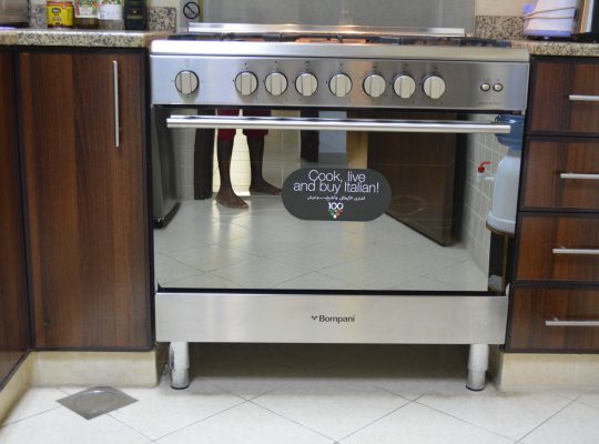 Bompani Gas Cooker 5 Burners With Oven and Grill