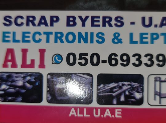 Scrap Buyer In DIP