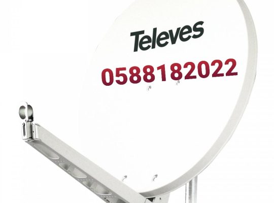 Satellite dish antenna installation in dubai