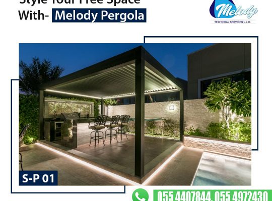 Aluminium Pergola Manufacturer in UAE | Aluminium Pergola in Dubai Abu Dhabi Sharjah
