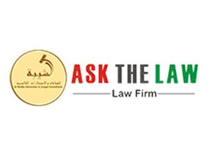 ASK THE LAW – Lawyers and Legal Consultants in Dubai – Debt Collection