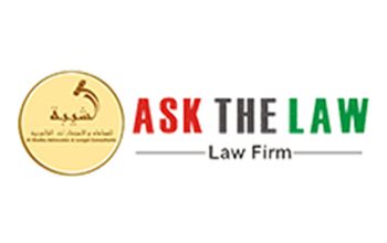 Lawyers in Dubai