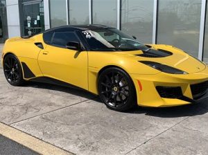 Used Lotus Car buyer in Dubai( Best Used Lotus Car Buying Company Dubai, UAE )