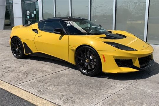 Used Lotus Car buyer in Dubai( Best Used Lotus Car Buying Company Dubai, UAE )
