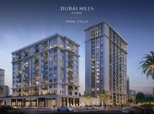 PARK FIELD AT DUBAI HILLS ESTATE | NEW LAUNCH BY EMAAR