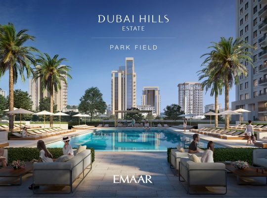 PARK FIELD AT DUBAI HILLS ESTATE | NEW LAUNCH BY EMAAR