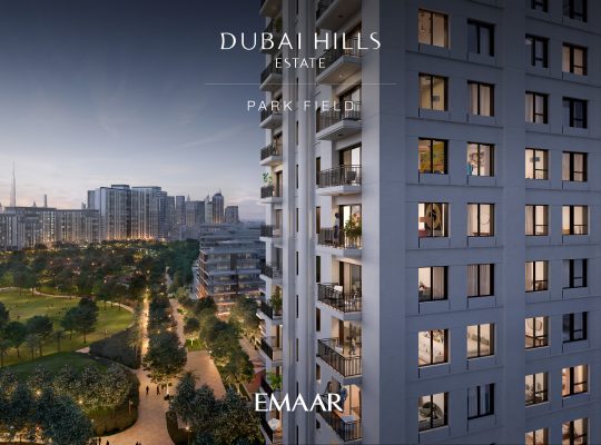 PARK FIELD AT DUBAI HILLS ESTATE | NEW LAUNCH BY EMAAR