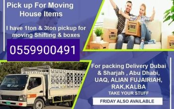Movers Packers service Dubai UAE is a professional removal company based in Dubai UAE run by a dedicated British managment team.