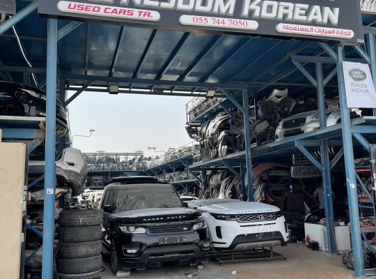Range rover, land Rover ,hyundai, kia, ford,cadillac, al nejoum korean parts