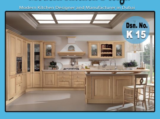 Kitchen Cabinets Manufacturer in UAE | Modern Design Kitchen Cabinets Suppliers in Dubai Abu Dhabi Sharjah
