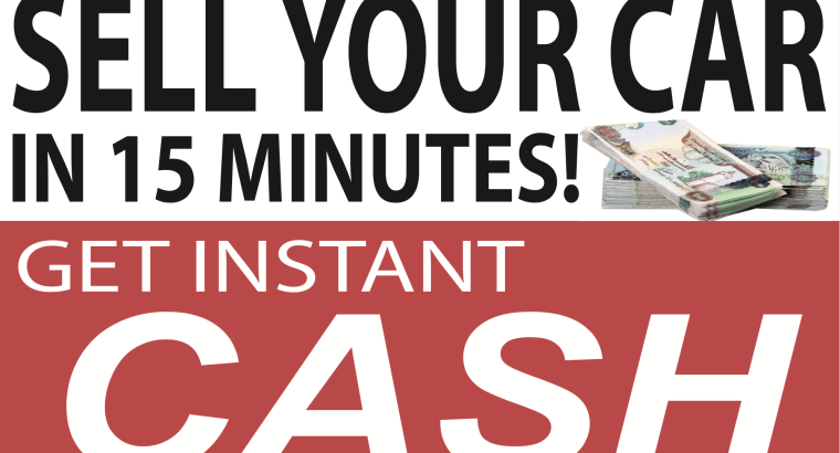 we buy any car in 15 minutes call 050 2134666