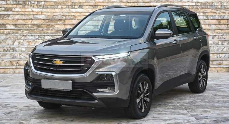 Used Chevrolet Captiva Car buyer in Dubai ( Best Used Chevrolet Captiva Car Buying Company Dubai, UAE )