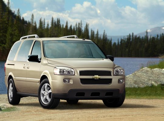 Used Chevrolet Uplander Car buyer in Dubai ( Best Used Chevrolet Uplander Car Buying Company Dubai, UAE )