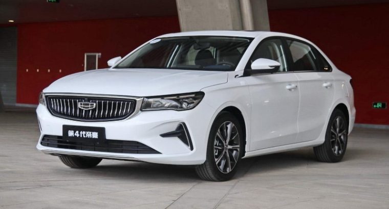 Used Geely Emgrand Car buyer in Dubai ( Best Used Geely Emgrand Car Buying Company Dubai, UAE )
