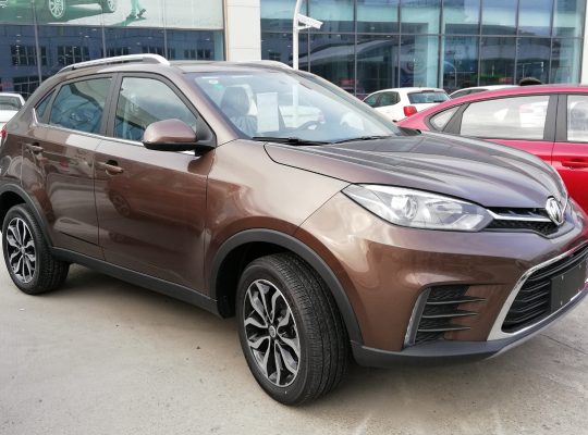 Used MG GS Car buyer in Dubai ( Best Used MG GS Car Buying Company Dubai, UAE )