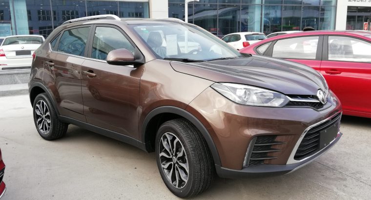 Used MG GS Car buyer in Dubai ( Best Used MG GS Car Buying Company Dubai, UAE )