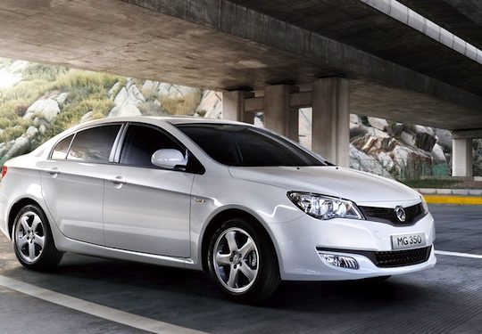 Used MG350 Car buyer in Dubai ( Best Used MG350 Car Buying Company Dubai, UAE )