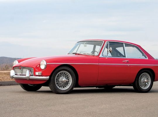Used MGB Car buyer in Dubai ( Best Used MGB Car Buying Company Dubai, UAE )