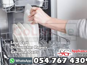 Downtown Bosch Dishwasher Repair – Low Cost