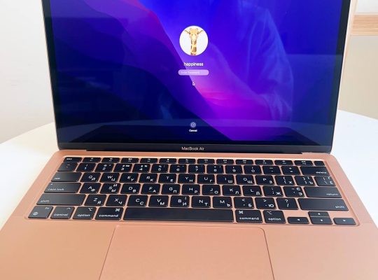 MacBook Air Gold