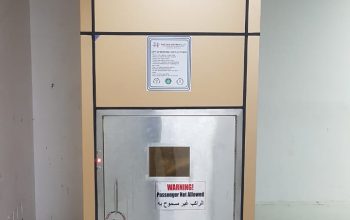 Dumbwaiter Lift