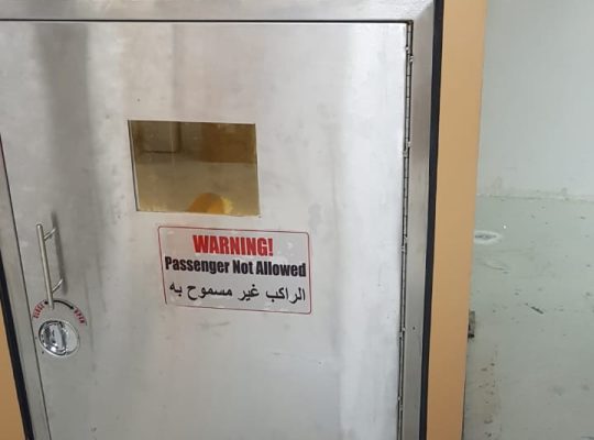Dumbwaiter Lift for Sale