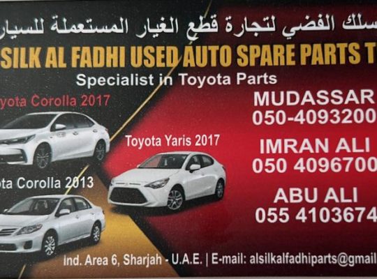 TOYOTA parts available ( Used Toyota Spare Parts Dealer Sharjah Market )