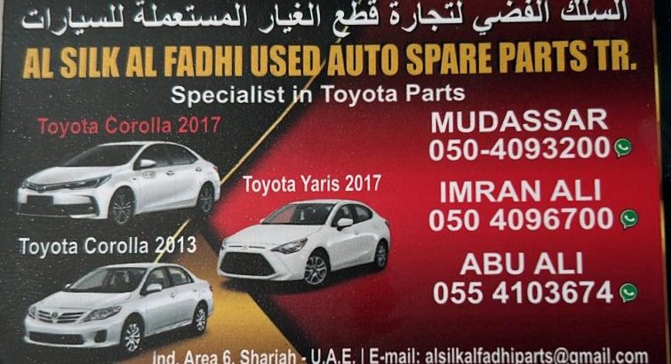 TOYOTA parts available ( Used Toyota Spare Parts Dealer Sharjah Market )