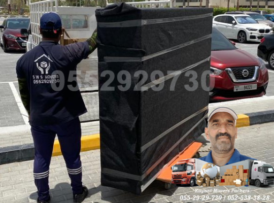 Low Cost Furniture Movers Jumeirah Park