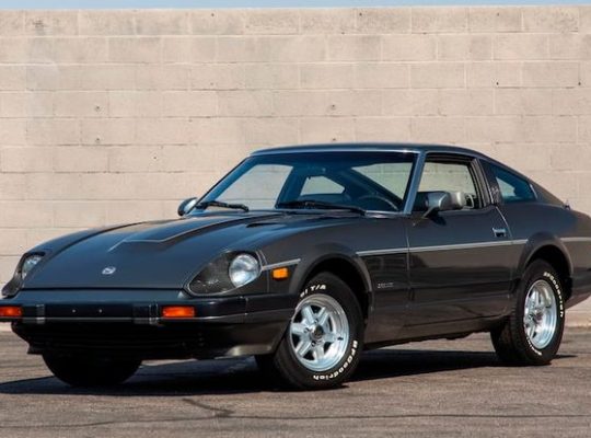 Used Nissan 280ZX Car buyer in Dubai ( Best Used Nissan 280ZX Car Buying Company Dubai, UAE )