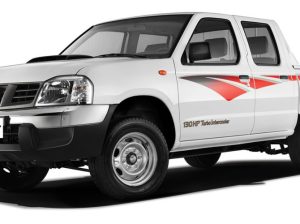 Used Nissan Pickup Car buyer in Dubai ( Best Used Nissan Pickup Car Buying Company Dubai, UAE )