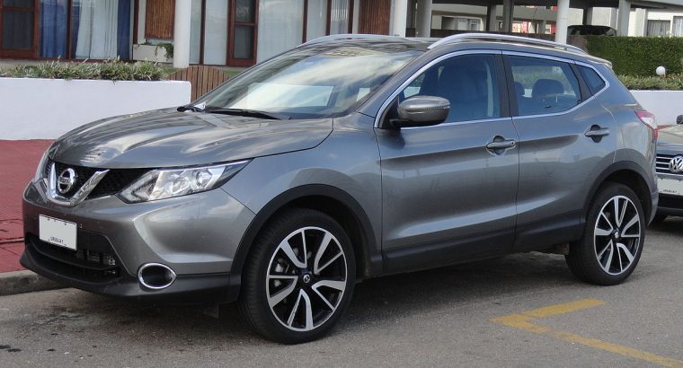 Used Nissan Qashqai Car buyer in Dubai ( Best Used Nissan Qashqai Car Buying Company Dubai, UAE )