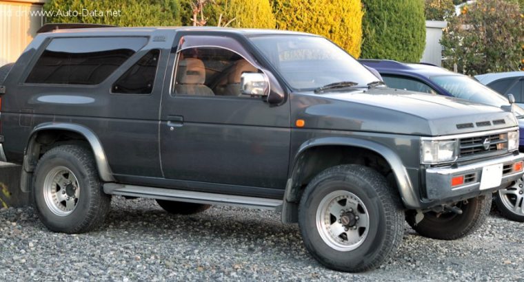Used Nissan Terrano Car buyer in Dubai ( Best Used Nissan Terrano Car Buying Company Dubai, UAE )