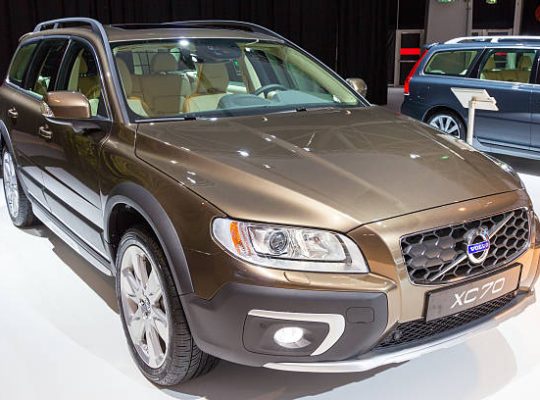 Used Volvo xc70 Car buyer in Dubai ( Best Used Volvo xc70 Car Buying Company Dubai, UAE )