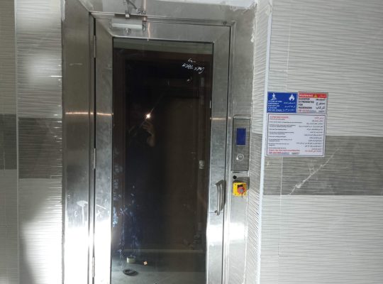 Villa Lift For Sale
