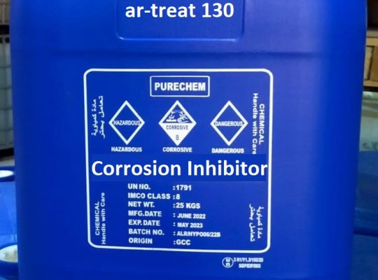 Water treatment chemicals supplier in UAE (chilled water chemical)