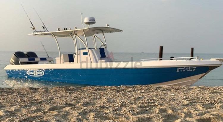 Arabian Craft Suprema- C32