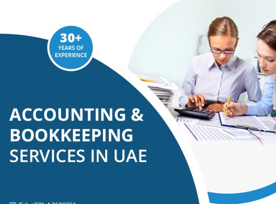 Outsource Accounting and Bookkeeping services in UAE