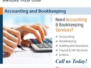 Outsource Accounting and Bookkeeping services in UAE