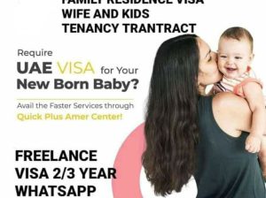 We Provide Family Residence Visa Services