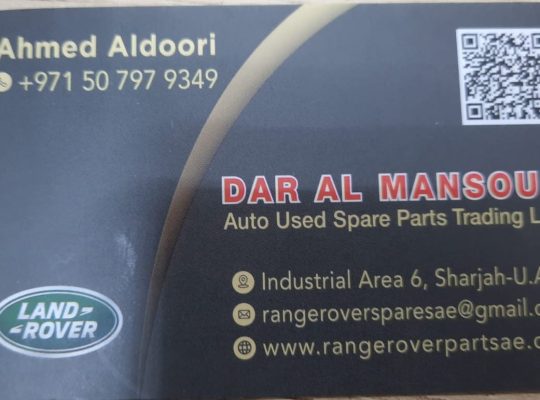 DAR AL MANSOUR, LAND ROVER ,AUTO USED SPARE PARTS TR. (Used auto parts, Dealer, Sharjah spare parts Markets)