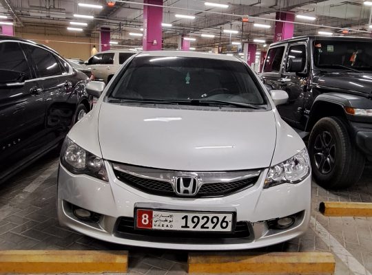 abudhabi to anywhere on call car available