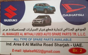 AL MAWAQEE AL MITHALI ,SUZUKI,DAIHATSU,USED AUTO SPARE PARTS TR. (Used auto parts, Dealer, Sharjah spare parts Markets)