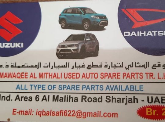 AL MAWAQEE AL MITHALI ,SUZUKI,DAIHATSU,USED AUTO SPARE PARTS TR. (Used auto parts, Dealer, Sharjah spare parts Markets)